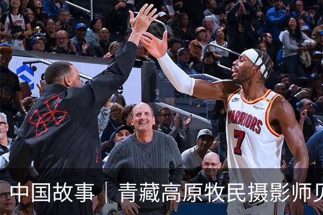 中国故事｜青藏高原牧民摄影师见证“雪豹归来”