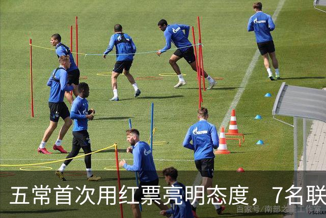 五常首次用红票亮明态度，7名联合国秘书长候选人无一过关
