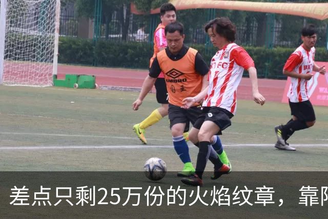 差点只剩25万份的火焰纹章，靠降门槛卖了200万份