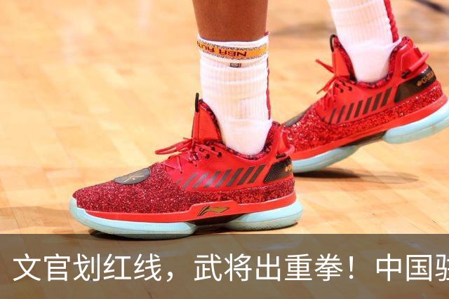 文官划红线，武将出重拳！中国驻菲大使：若动武，菲律宾不是对手