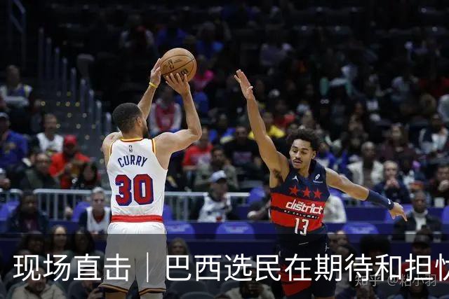 现场直击｜巴西选民在期待和担忧中迎来大选决胜轮