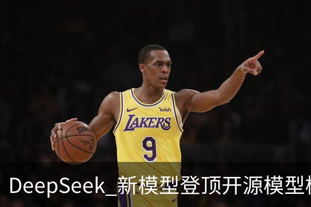 DeepSeek 新模型登顶开源模型榜首；国内 55% 算力用于视频和短剧？豆包发言人辟谣；微信发起公众号小说改编微短剧激励｜极客早知道